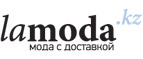 Белье и домашняя одежда со скидкой 25% по промокоду! - Стойба