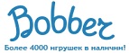 Бесплатная доставка заказов на сумму более 10 000 рублей! - Стойба