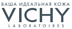 Набор VICHY DERCOS AMINEXIL PRO  для женщин 2 упаковки со скидкой 50%! - Стойба